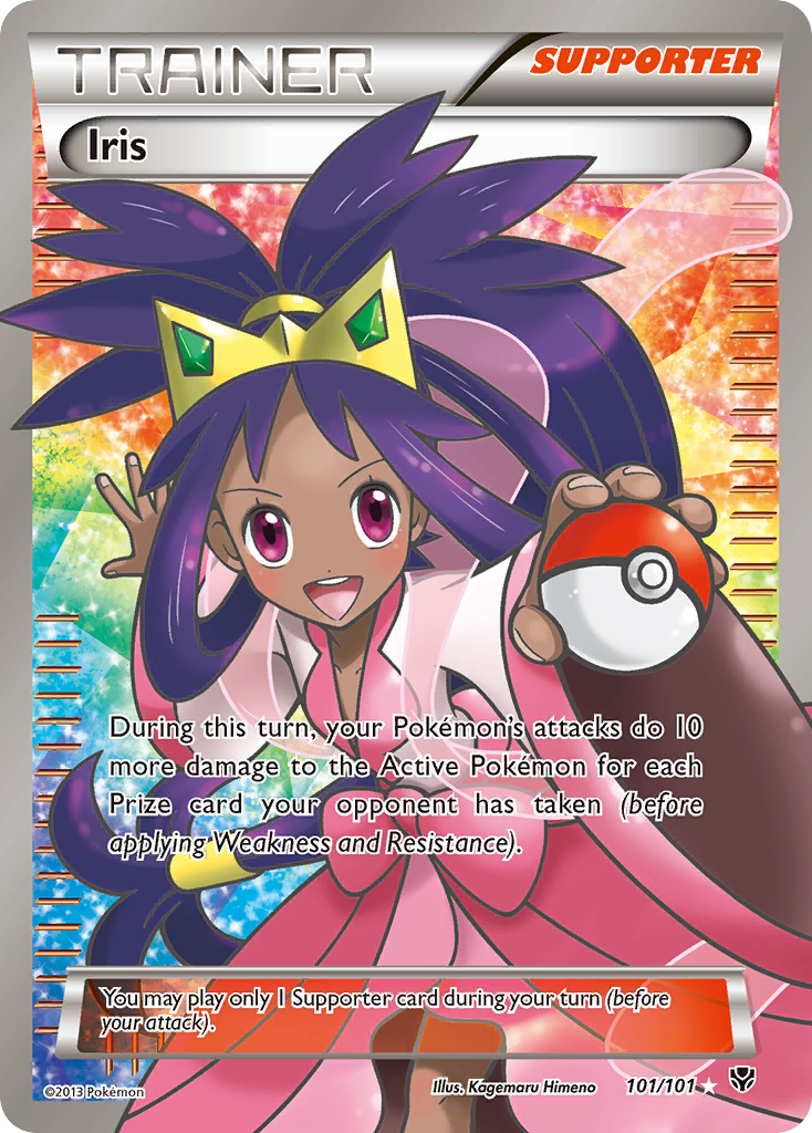 Iris – Plasma Blast