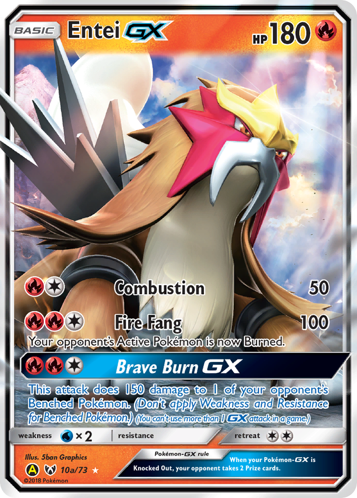 Entei-GX – Shining Legends