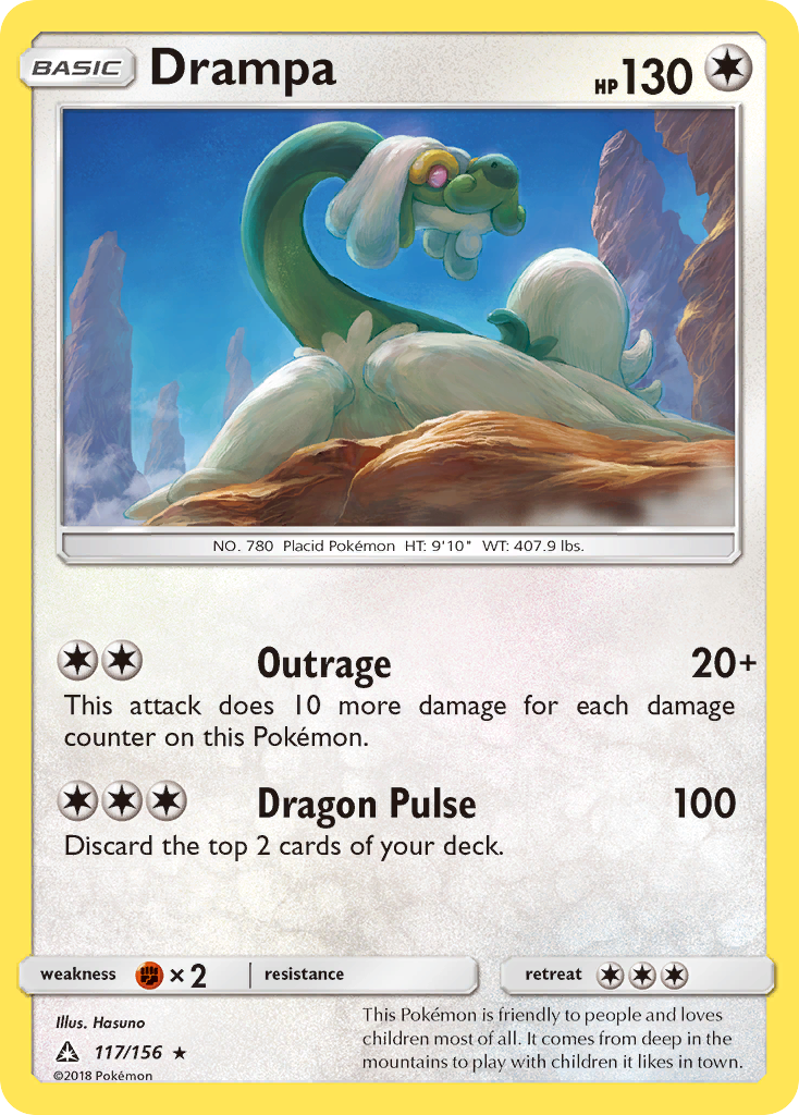 Drampa – Ultra Prism