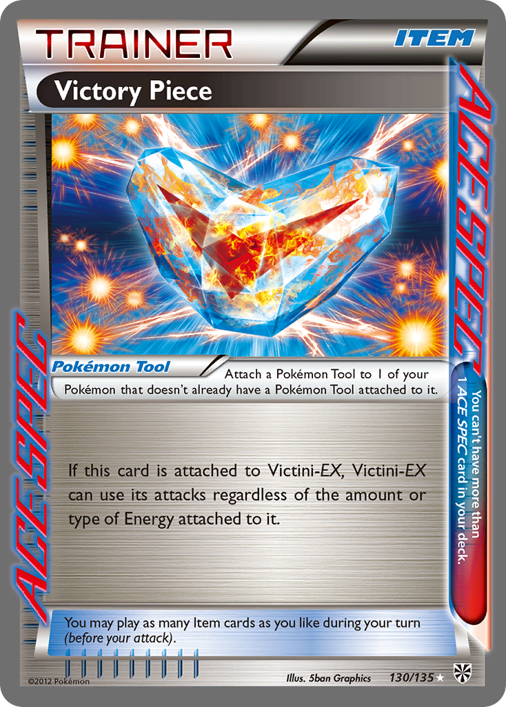 Victory Piece – Plasma Storm