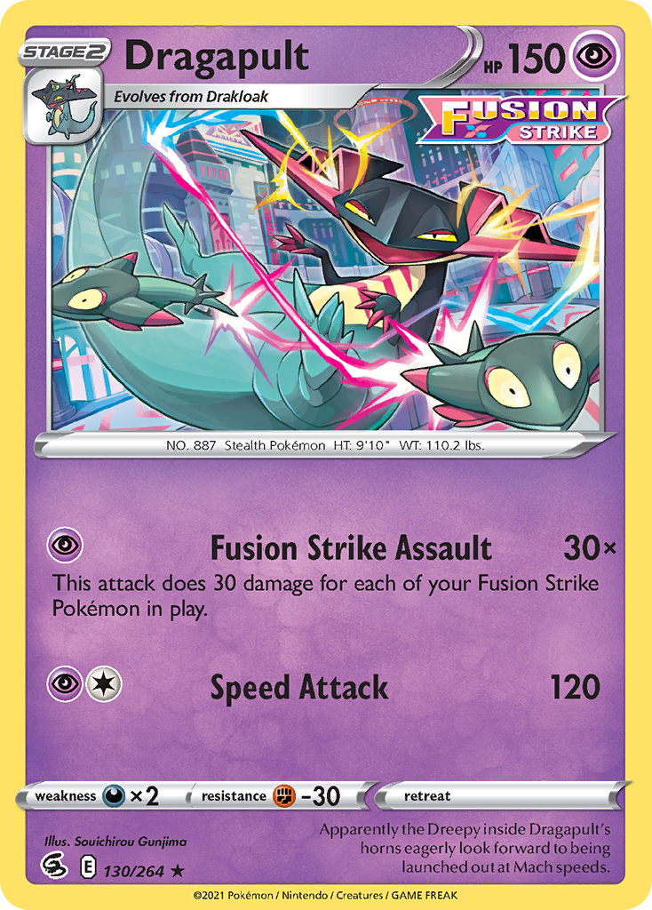 Dragapult – Fusion Strike