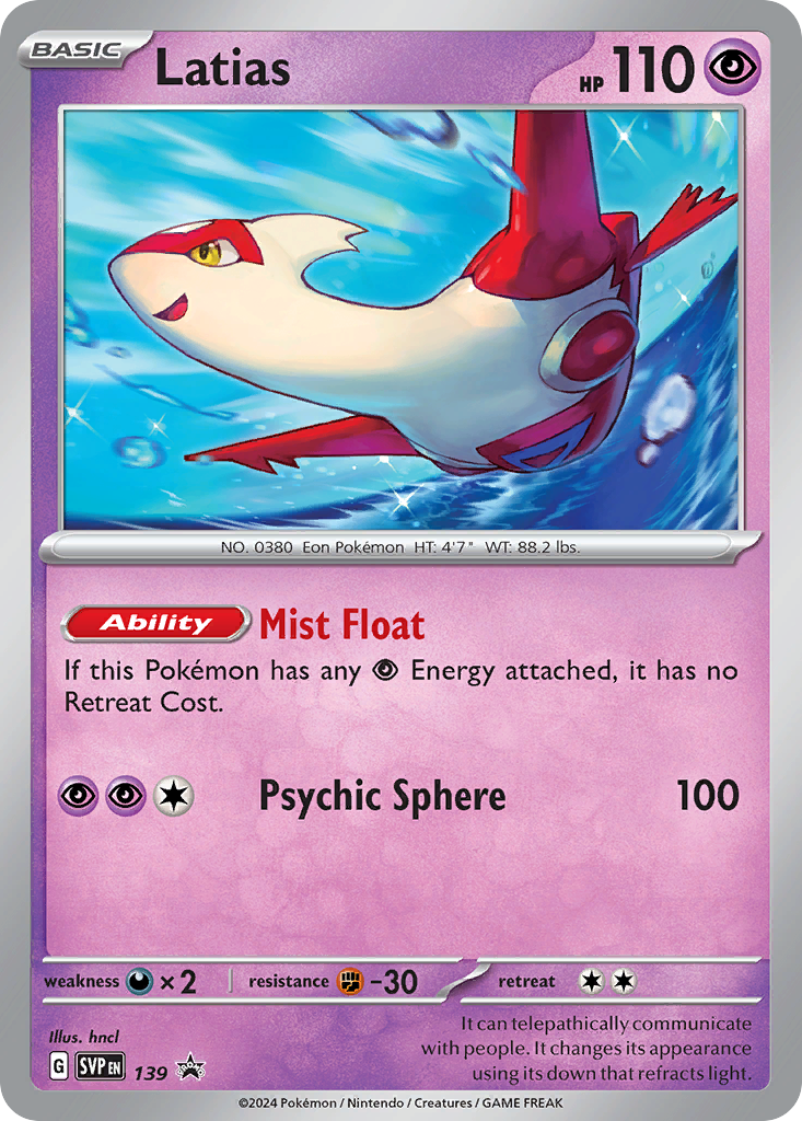 Latias – Scarlet & Violet Black Star Promos
