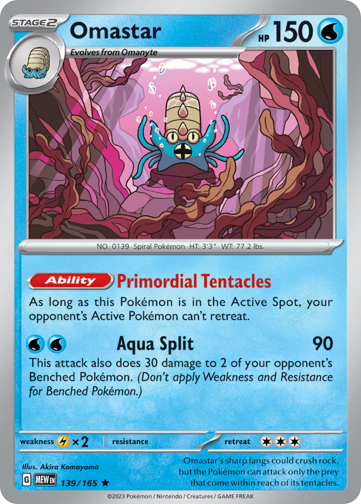 Omastar – 151