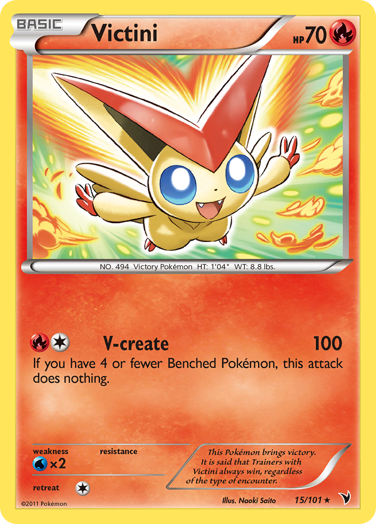 Victini – Noble Victories