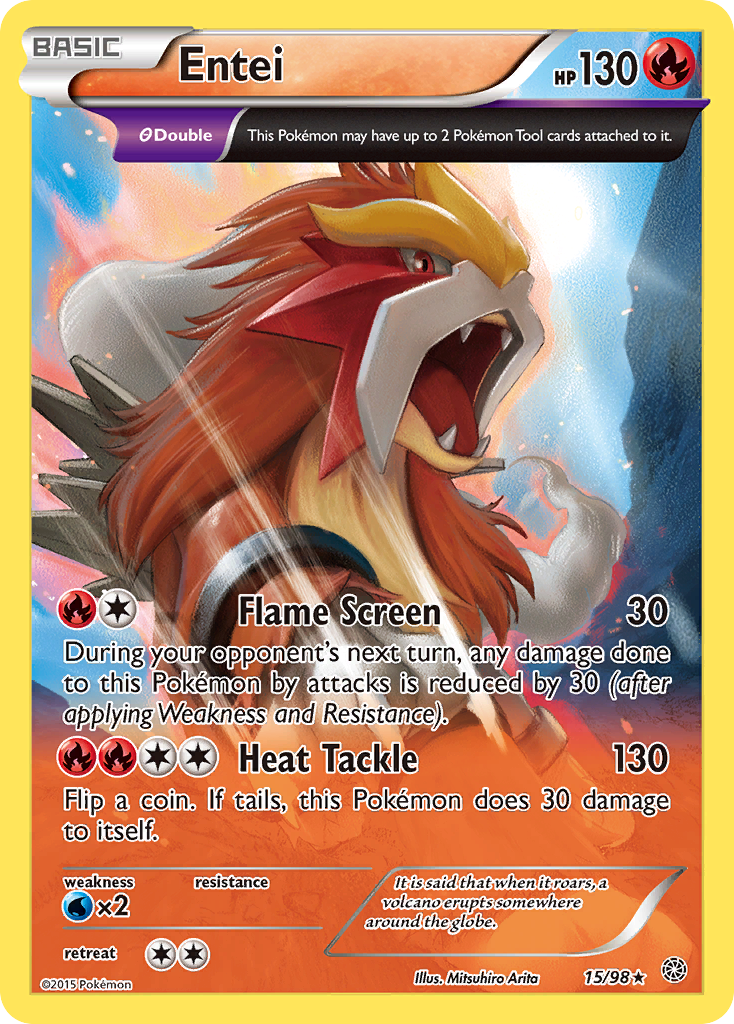 Entei – Ancient Origins