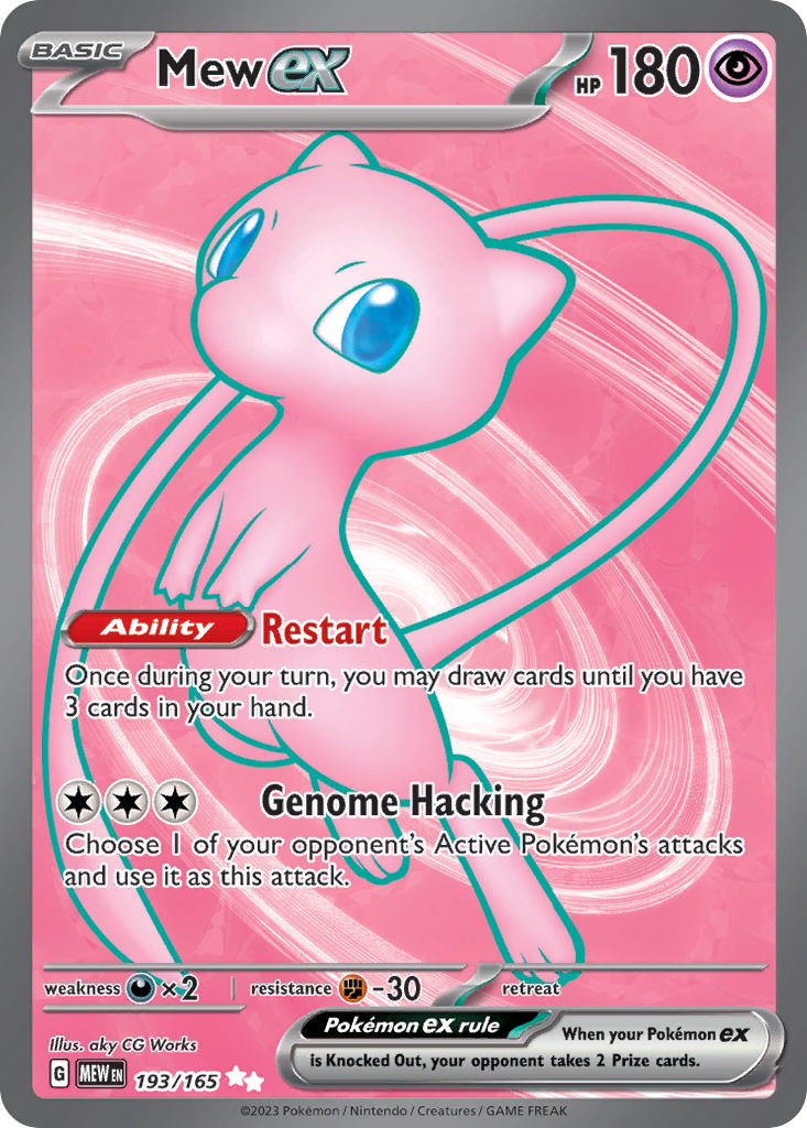 Mew ex – 151