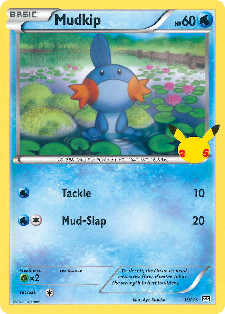 Mudkip – McDonald's Collection 2021