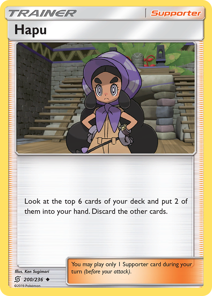 Hapu – Unified Minds