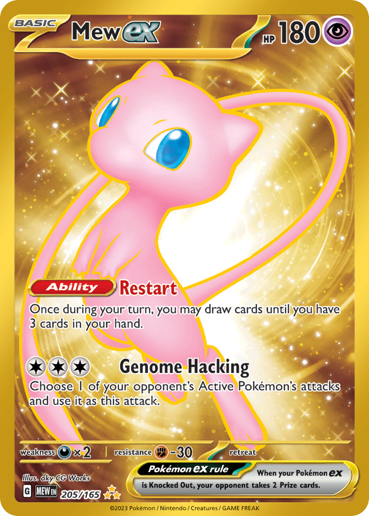 Mew ex – 151