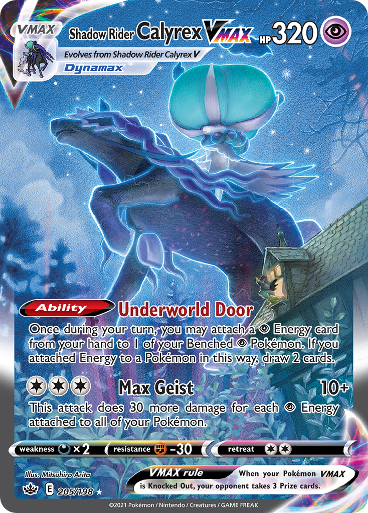 Shadow Rider Calyrex VMAX – Chilling Reign