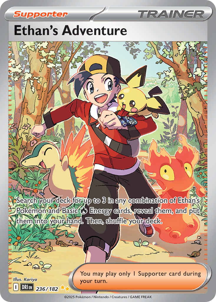 Ethan's Adventure – Destined Rivals