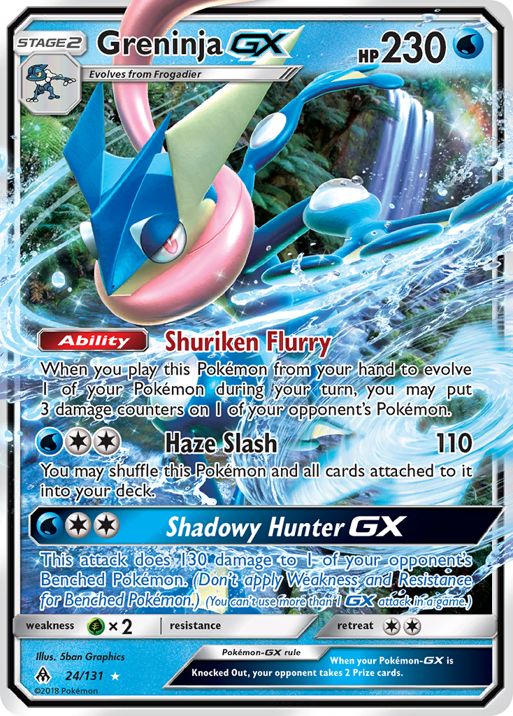 Greninja-GX – Forbidden Light