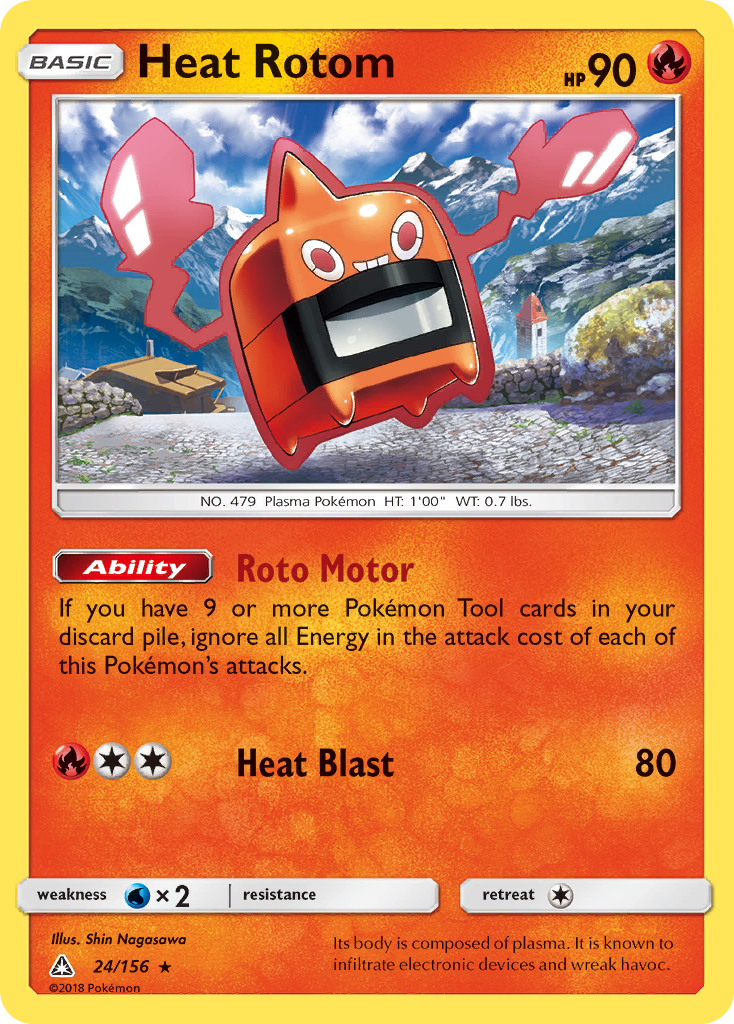 Heat Rotom – Ultra Prism