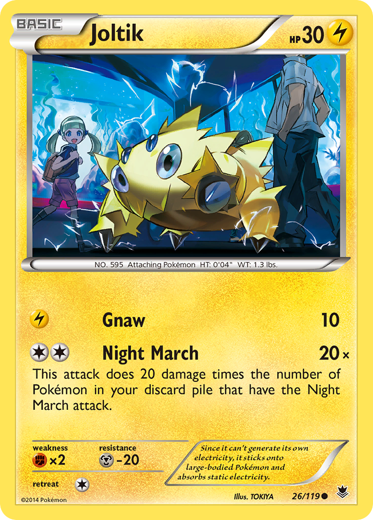 Joltik – Phantom Forces