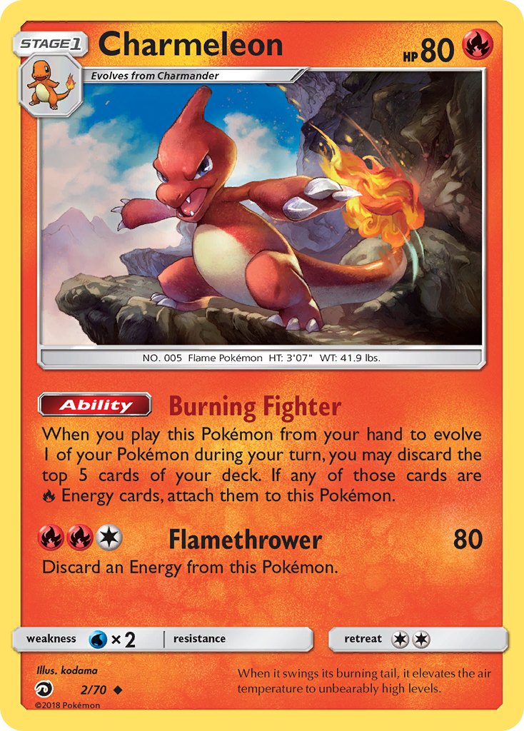 Charmeleon – Dragon Majesty