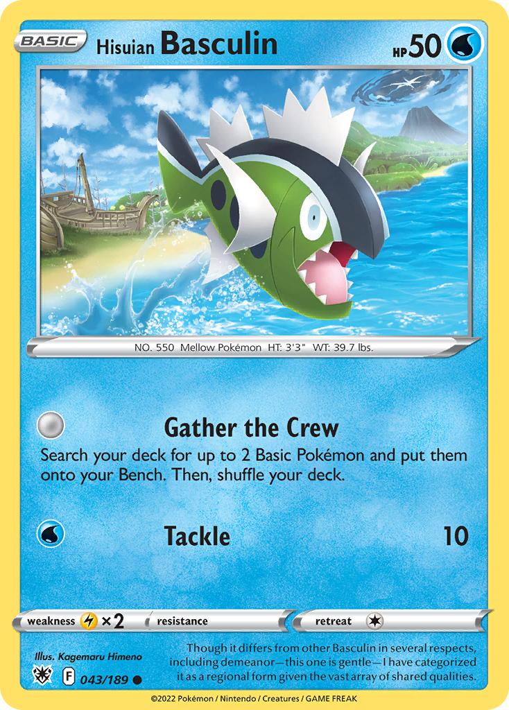 Hisuian Basculin – Astral Radiance