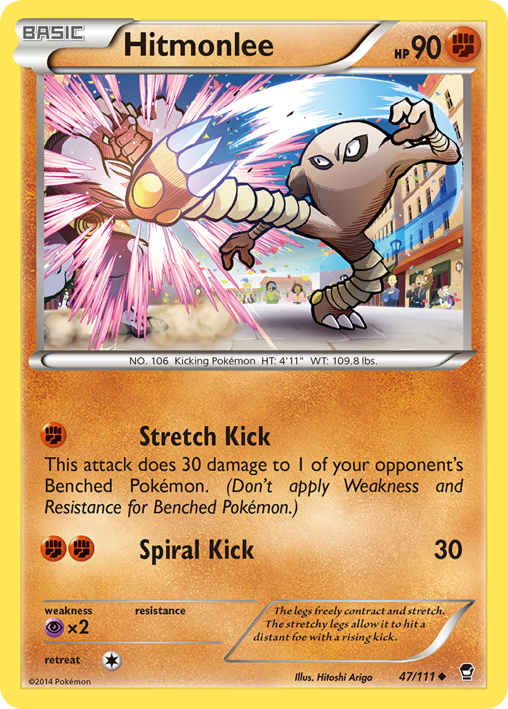Hitmonlee – Furious Fists
