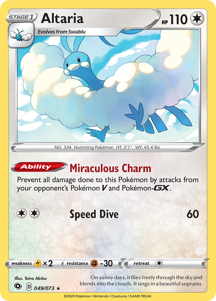 Altaria – Champion's Path