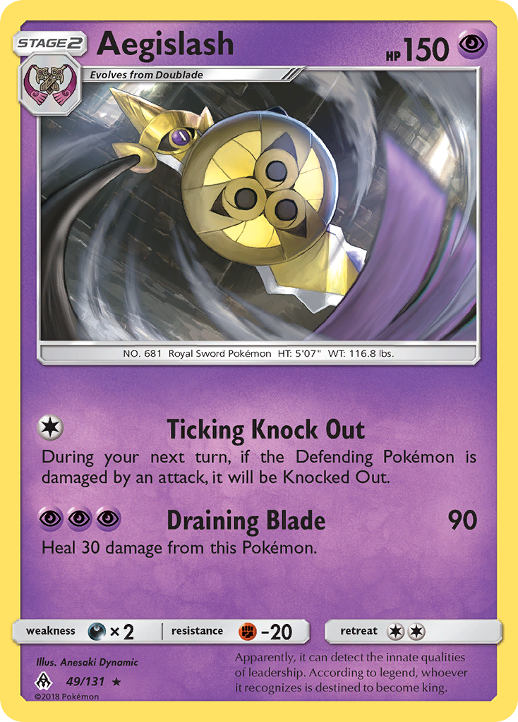 Aegislash – Forbidden Light