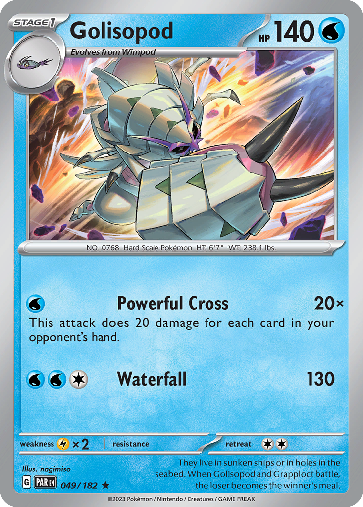 Golisopod – Paradox Rift