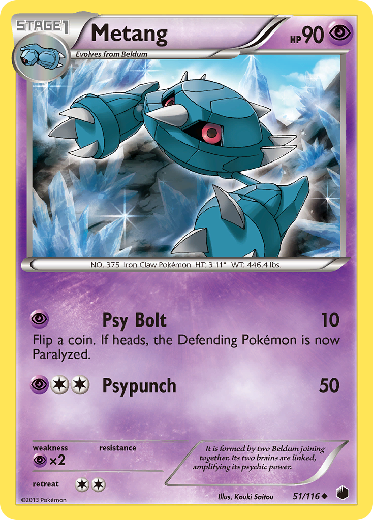 Metang – Plasma Freeze