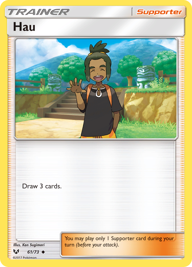 Hau – Shining Legends