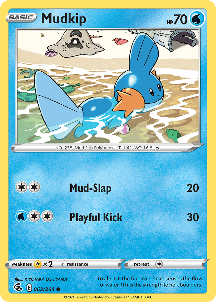 Mudkip – Fusion Strike
