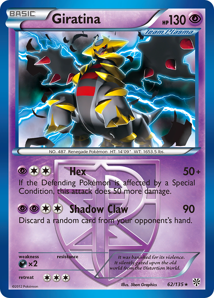 Giratina – Plasma Storm