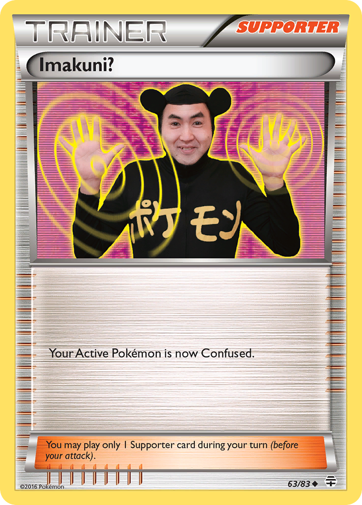 Imakuni? – Generations