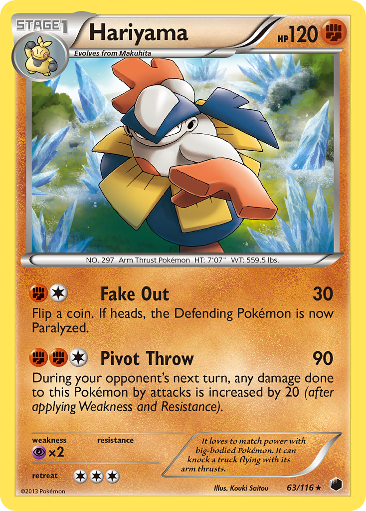 Hariyama – Plasma Freeze