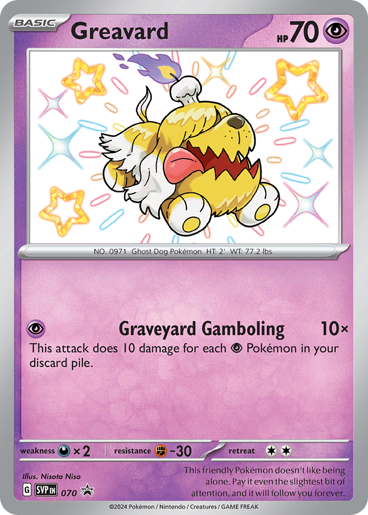 Greavard – Scarlet & Violet Black Star Promos