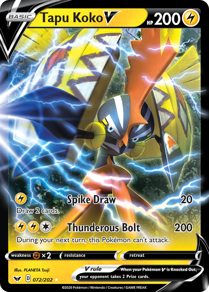 Tapu Koko V – Sword & Shield