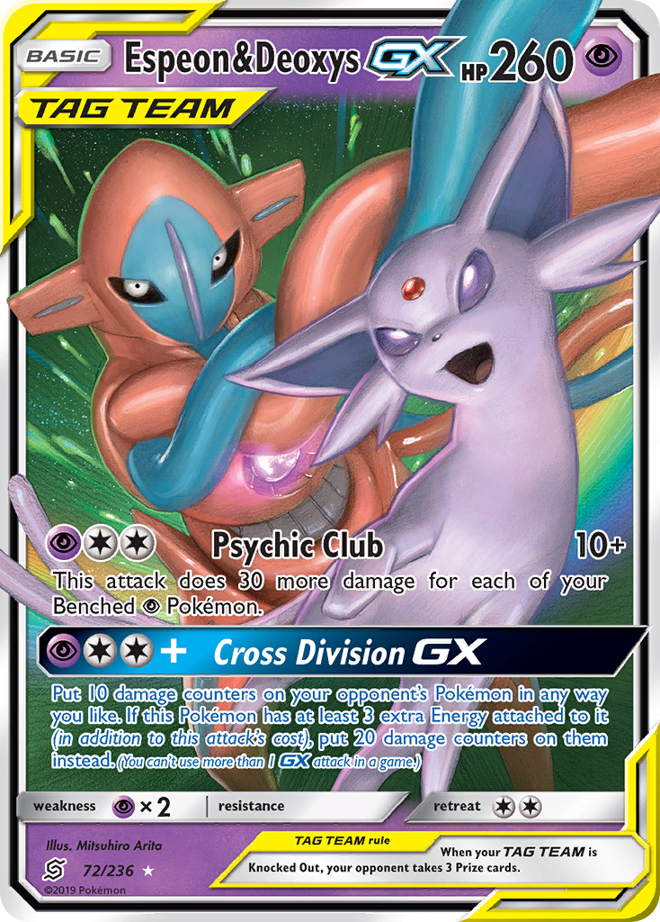Espeon & Deoxys-GX – Unified Minds