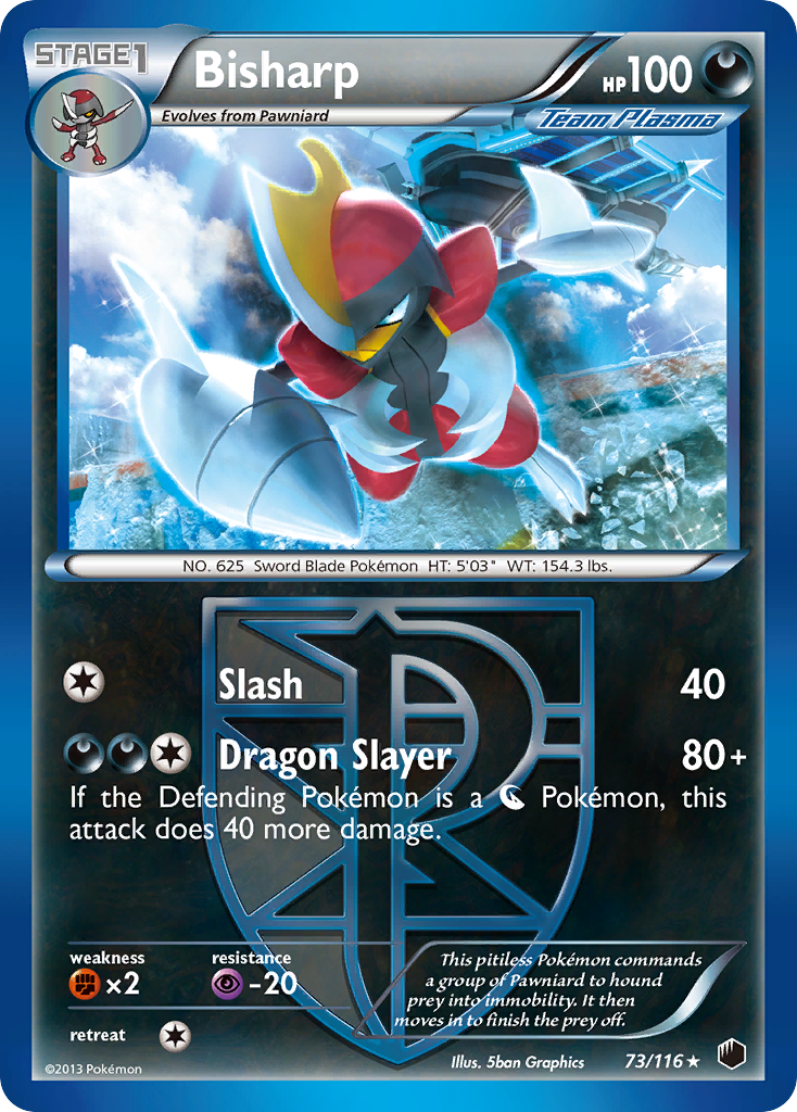 Bisharp – Plasma Freeze