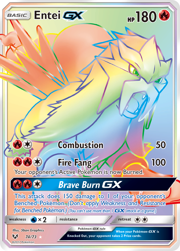 Entei-GX – Shining Legends