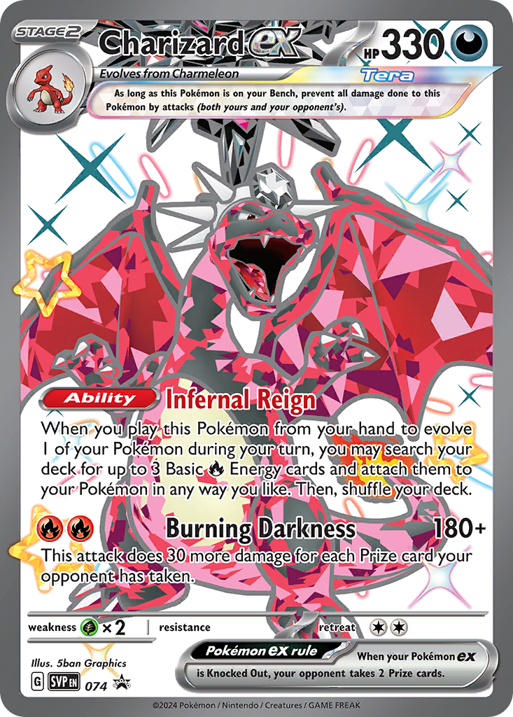 Charizard ex – Scarlet & Violet Black Star Promos