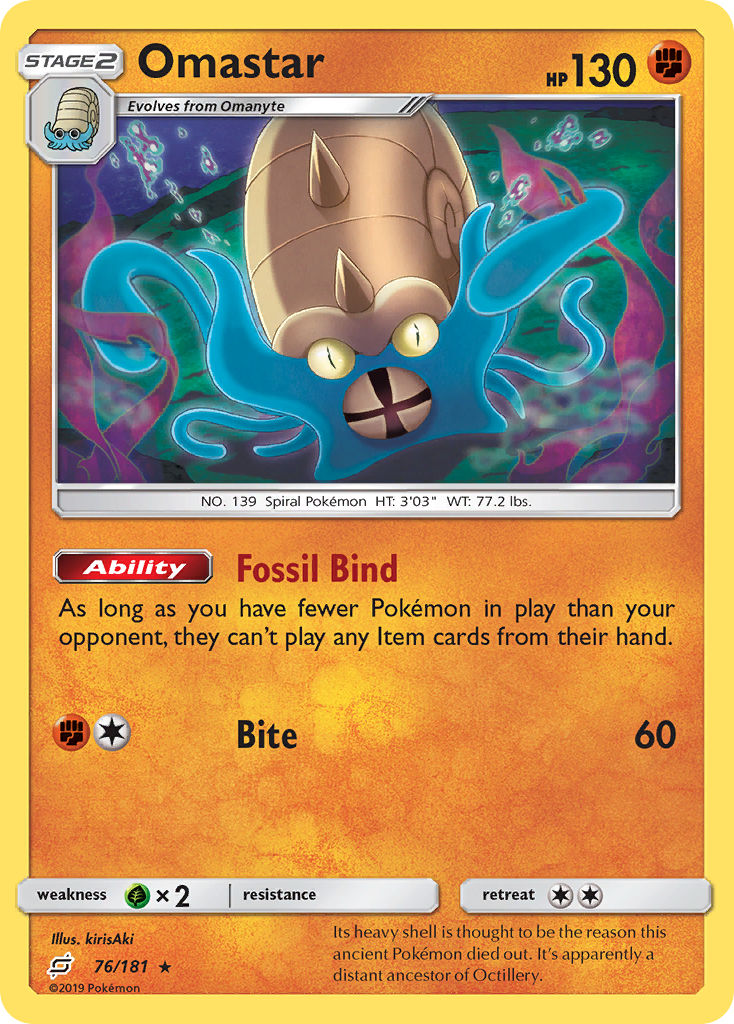 Omastar – Team Up