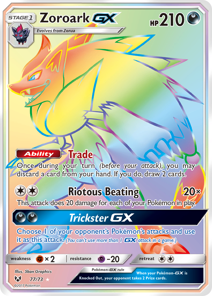Zoroark-GX – Shining Legends