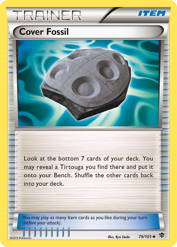 Cover Fossil – Plasma Blast