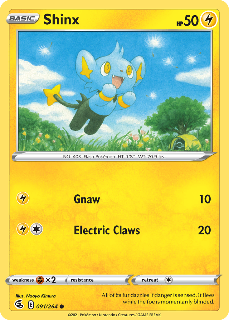 Shinx – Fusion Strike