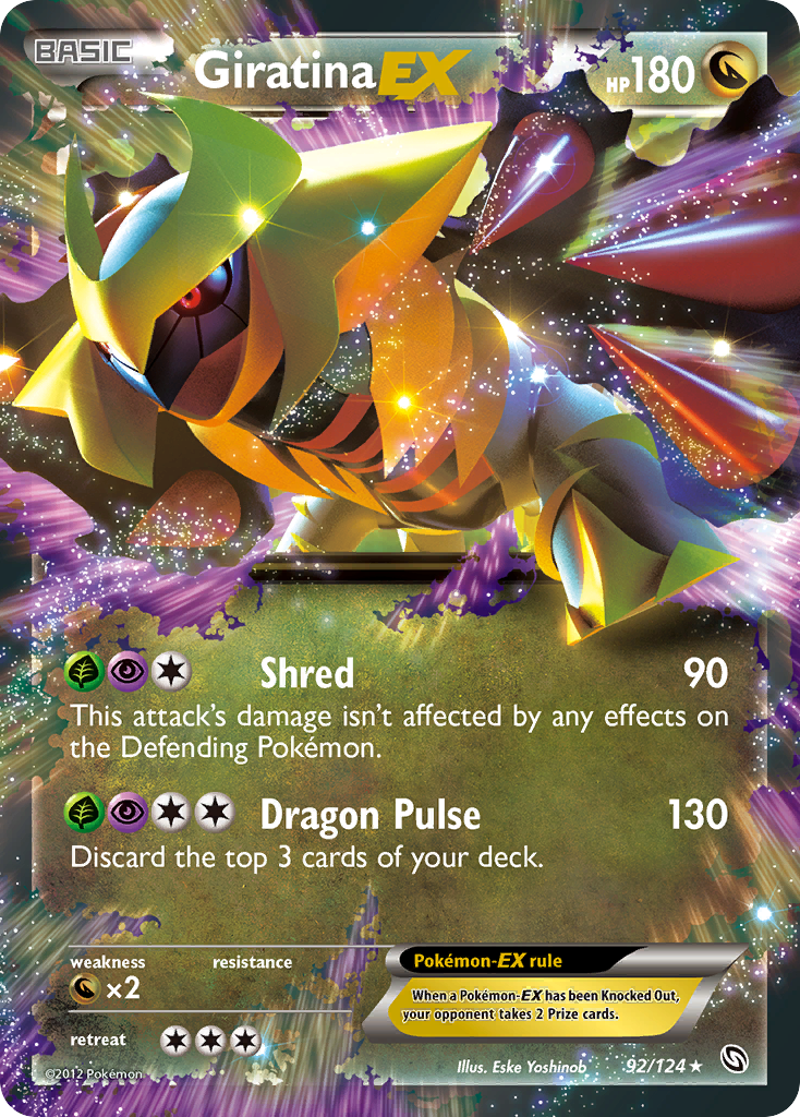 Giratina-EX – Dragons Exalted