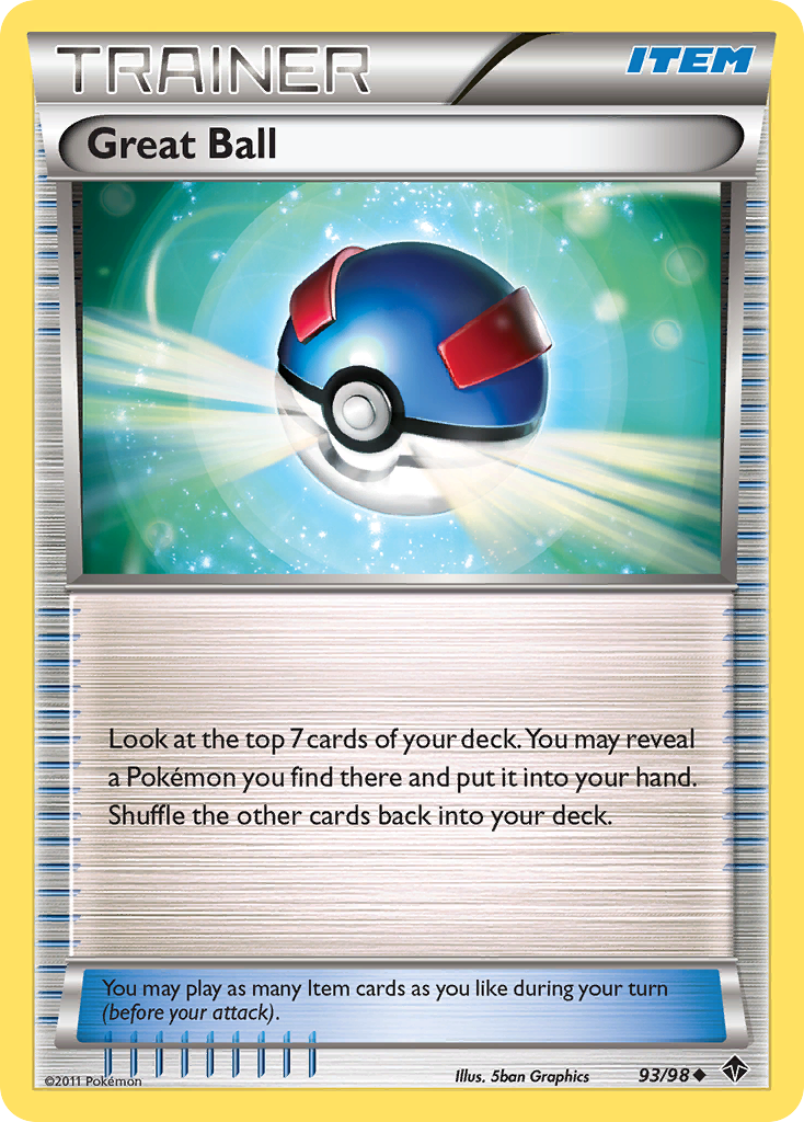 Great Ball – Emerging Powers