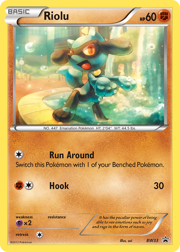 Riolu – Black & White Promos