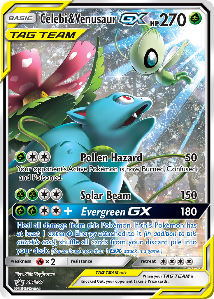 Celebi & Venusaur-GX – SM Black Star Promos