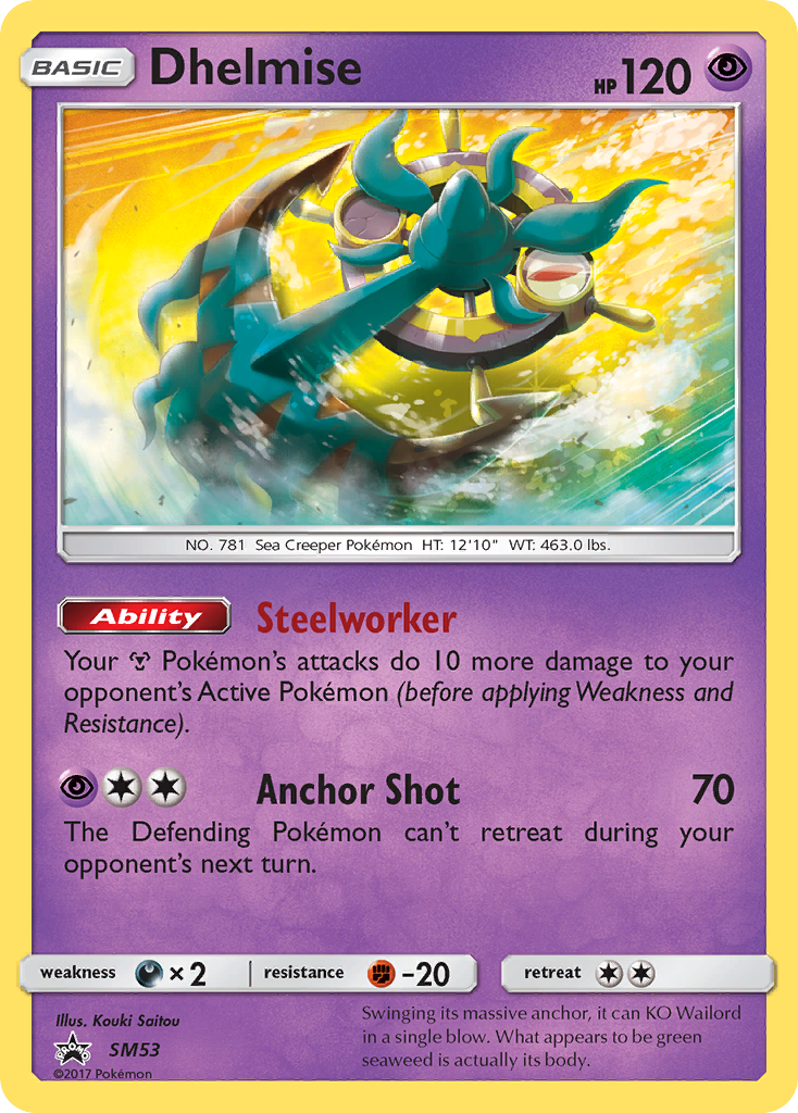 Dhelmise – SM Black Star Promos