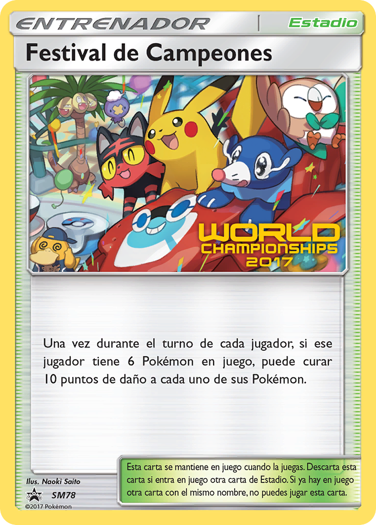 Champions Festival – SM Black Star Promos
