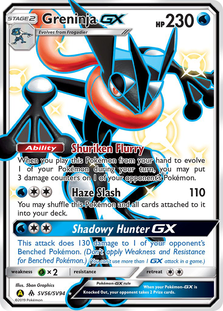 Greninja-GX – Hidden Fates Shiny Vault