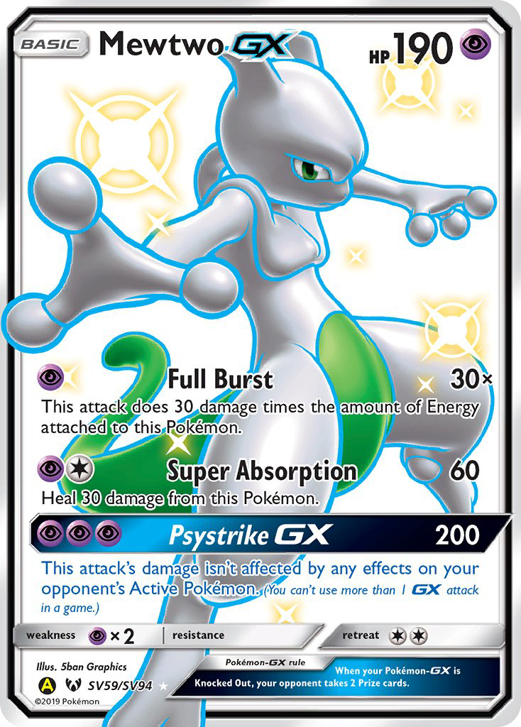 Mewtwo-GX – Hidden Fates Shiny Vault