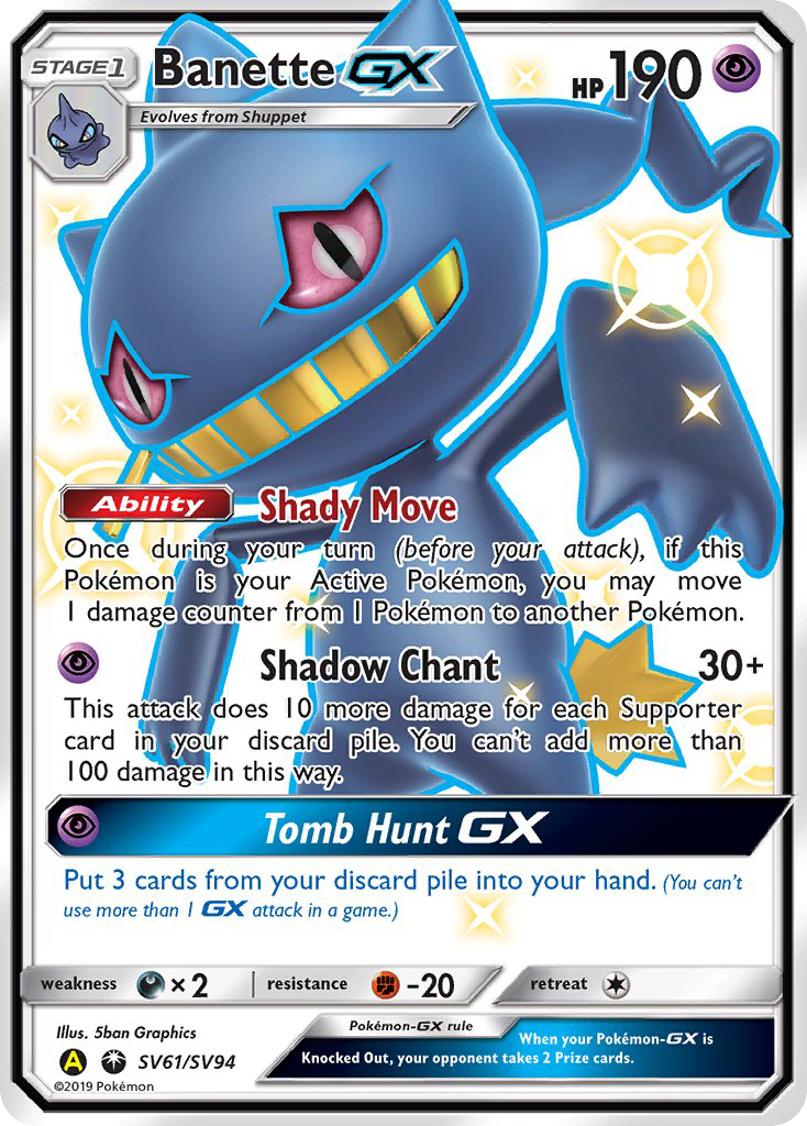 Banette-GX – Hidden Fates Shiny Vault