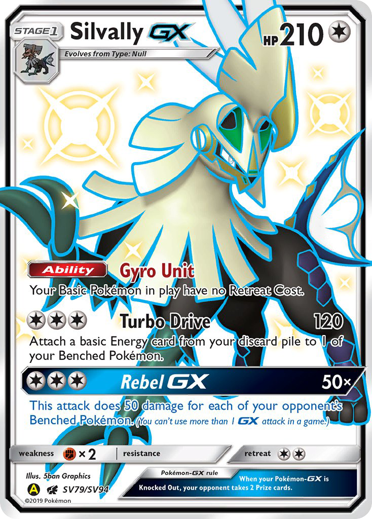 Silvally-GX – Hidden Fates Shiny Vault